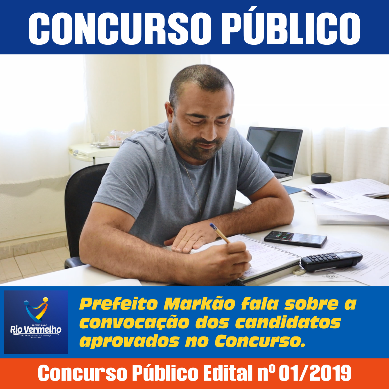 Você está visualizando atualmente CONCURSO PÚBLICO: Prefeito Markão fala sobre a convocação dos candidatos aprovados