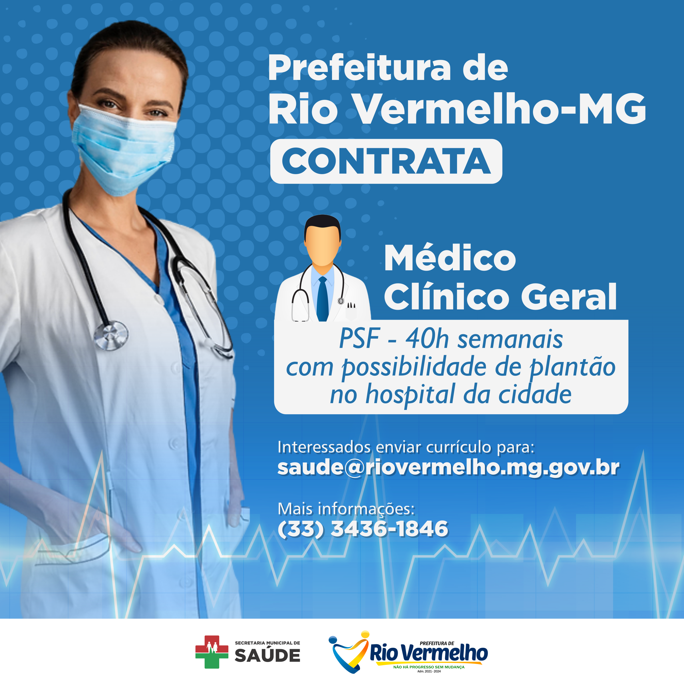 You are currently viewing PREFEITURA DE RIO VERMELHO CONTRATA MÉDICO CLÍNICO GERAL