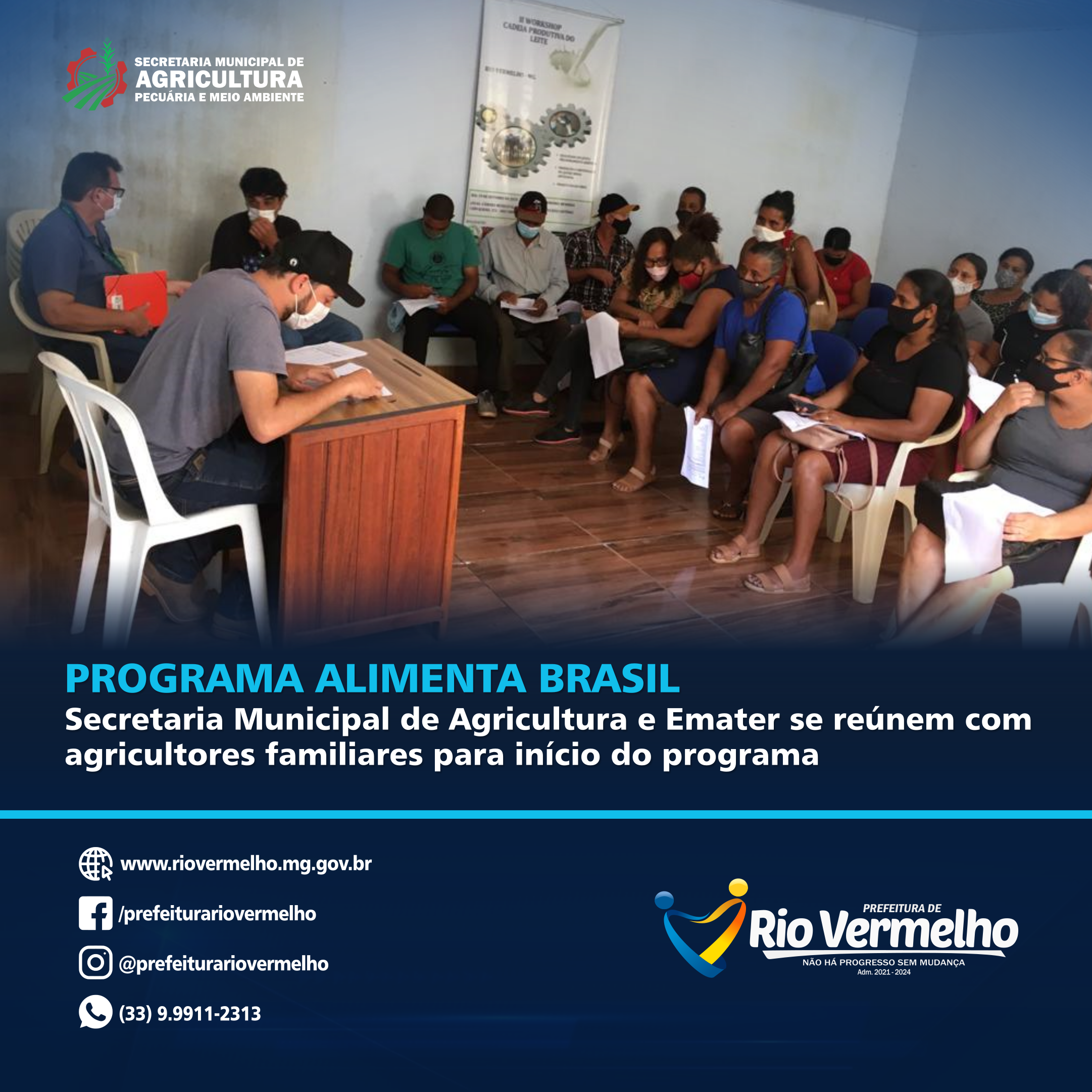 You are currently viewing PROGRAMA ALIMENTA BRASIL