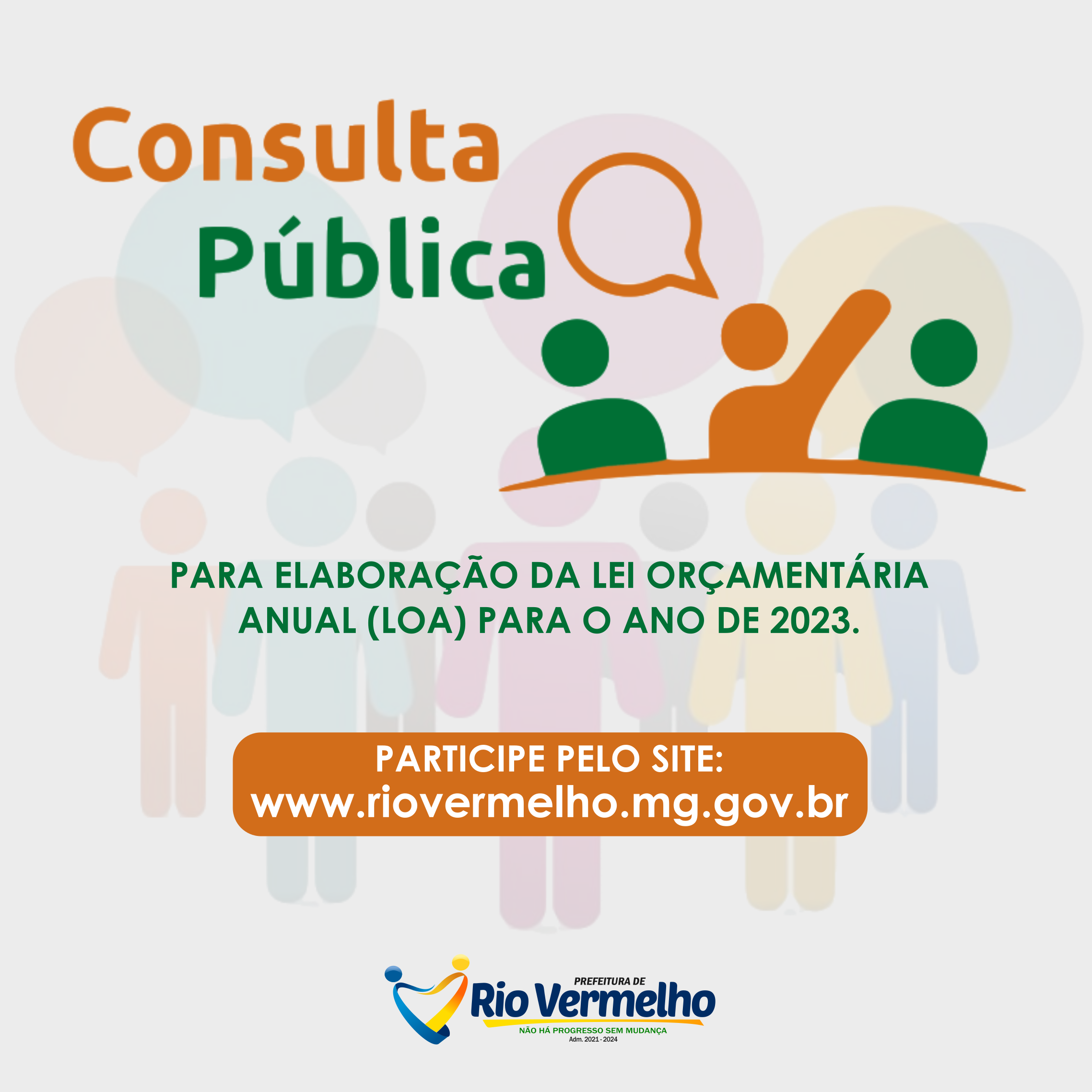 You are currently viewing CONSULTA PÚBLICA – Para elaboração da Lei Orçamentária Anual (LOA)  para o ano de 2023
